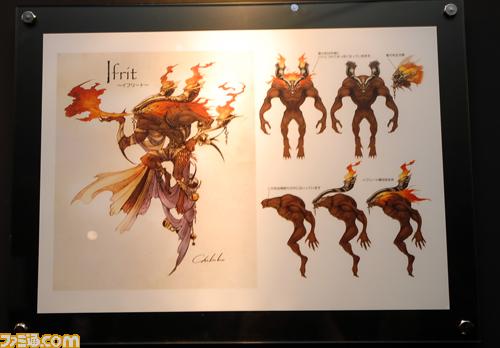 Aeons FFXIII Ifrit-final-fantasy-13-ffxiii-official-character-summon-artwork