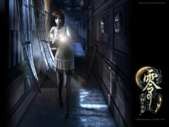 Fatal Frame (Project Zero) serie  Fatal-frame-4-mask-of-the-lunar-eclipse-wallpaper-big