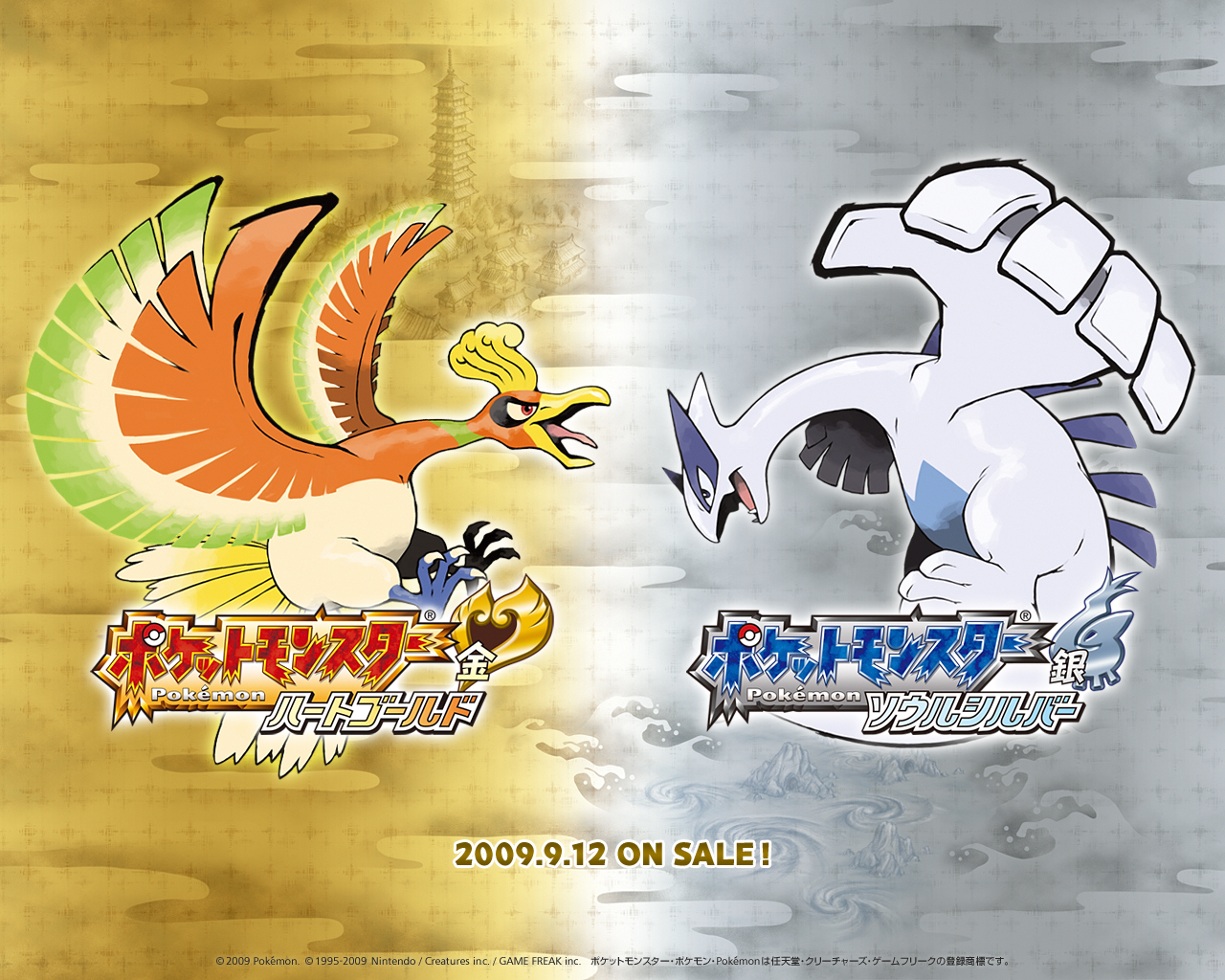 [nds] Top 10 game NDS hay nhất 2010  Pokemon-heartgold-soulsilver-wallpaper-1