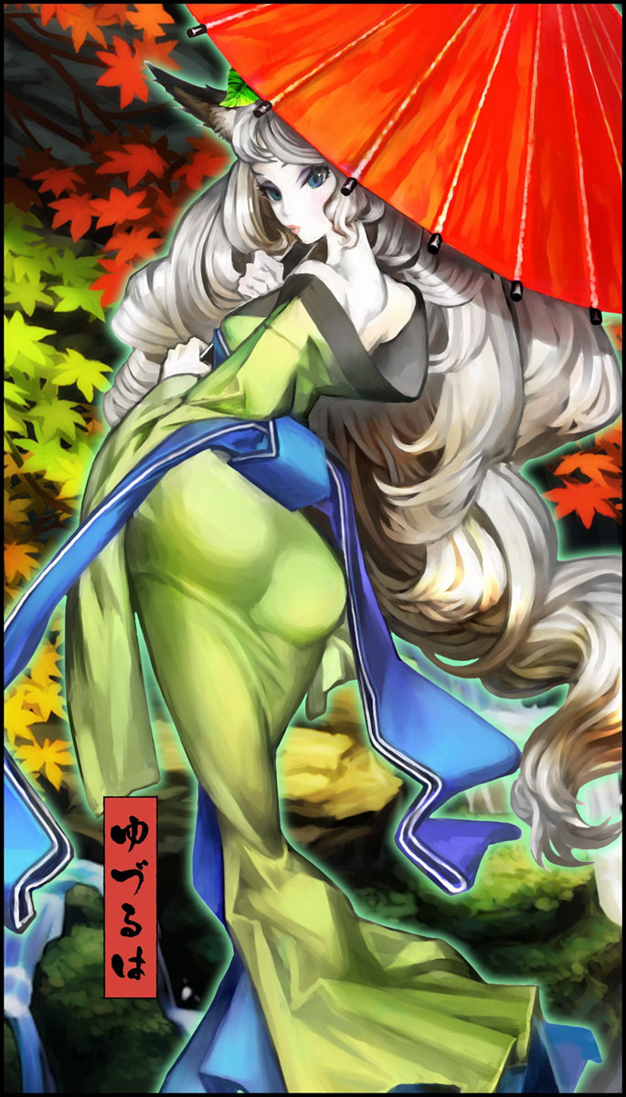 The Ass Thread 2: Donkalicious (NSFW)  - Page 15 Yuzuruha-muramasa-character-artwork