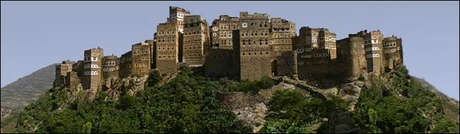 Posible Conflicto USA - Yemen (Golfo de Aden) Yemenasitis.mountain