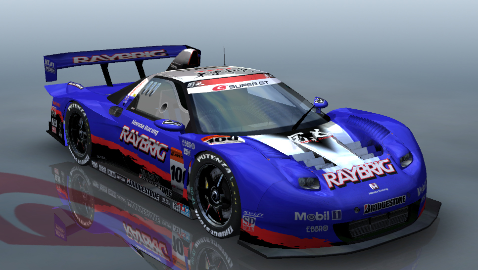 新Super GT Mod製作中! 97564908