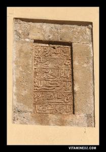 Mostaganem  periode turque 01-3076-epitaphe-au-fort-turque-ou-est-enterre-le-bey-bechlaghem