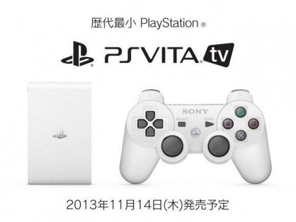 Playstation Vita Tv verrà commercializzata in Asia nel 2014 Psvitatv-580x435