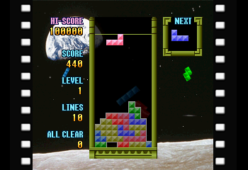 Les jeux en 2D de la PS1 - Page 7 SuperLite%201500%20Series%20-%20The%20Tetris-2