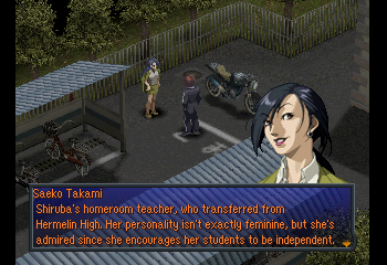 Sin and Punishment - Persona 2 x 2 - Page 2 PLAYSTATION--Persona%202%20Innocent%20Sin%20english%20translation_Jun27%2018_23_36