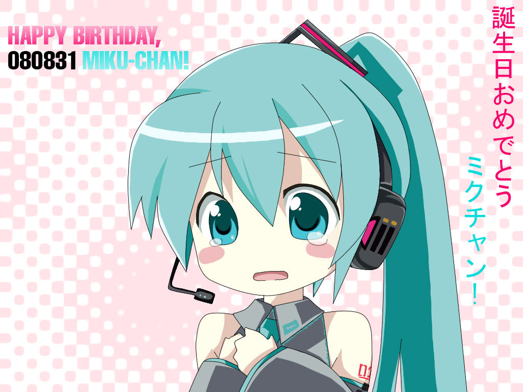 [Rol] AF School !!!! :D - Pgina 5 Miku_bday_08