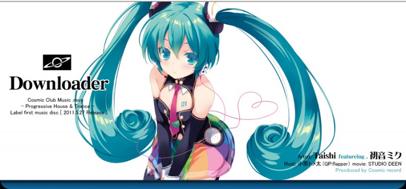 Studio DEEN and GWave Annouce New Record Label, Vocaloid 3DPV Project Main900420-800x373