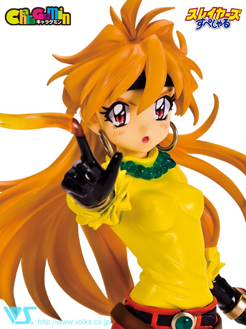 Les figurines charagumin (garage kit) de Lina Inverse - Page 4 Pic09_2