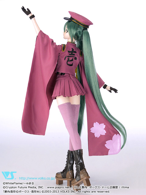 Miku Hatsune + Senbonzakura Outfit Set Dolfie Dream (Volks) Miku_dress0101_pic05