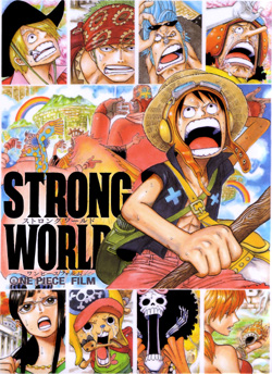 Film 10 - One Piece Strong World  Affiche10