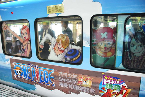 One piece A 10ans Train03