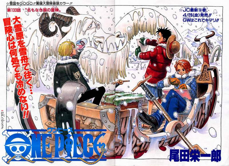 Galerie One Piece Groupeice