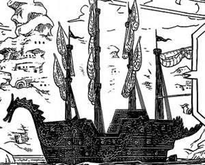 Navire a Dragon Bateaudragon