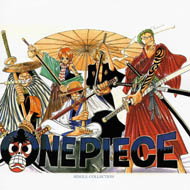 One Piece no Ost Singlecollection