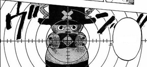 [Equipage Mugiwara][SPOIL]~Tny Tny Chpper~ Chopper01