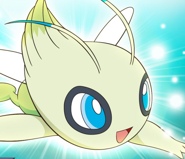 Geikashu, un petit pois immense. Celebi