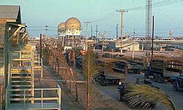 NAM IMAGES - Página 2 Tsn-cook-radar-domes