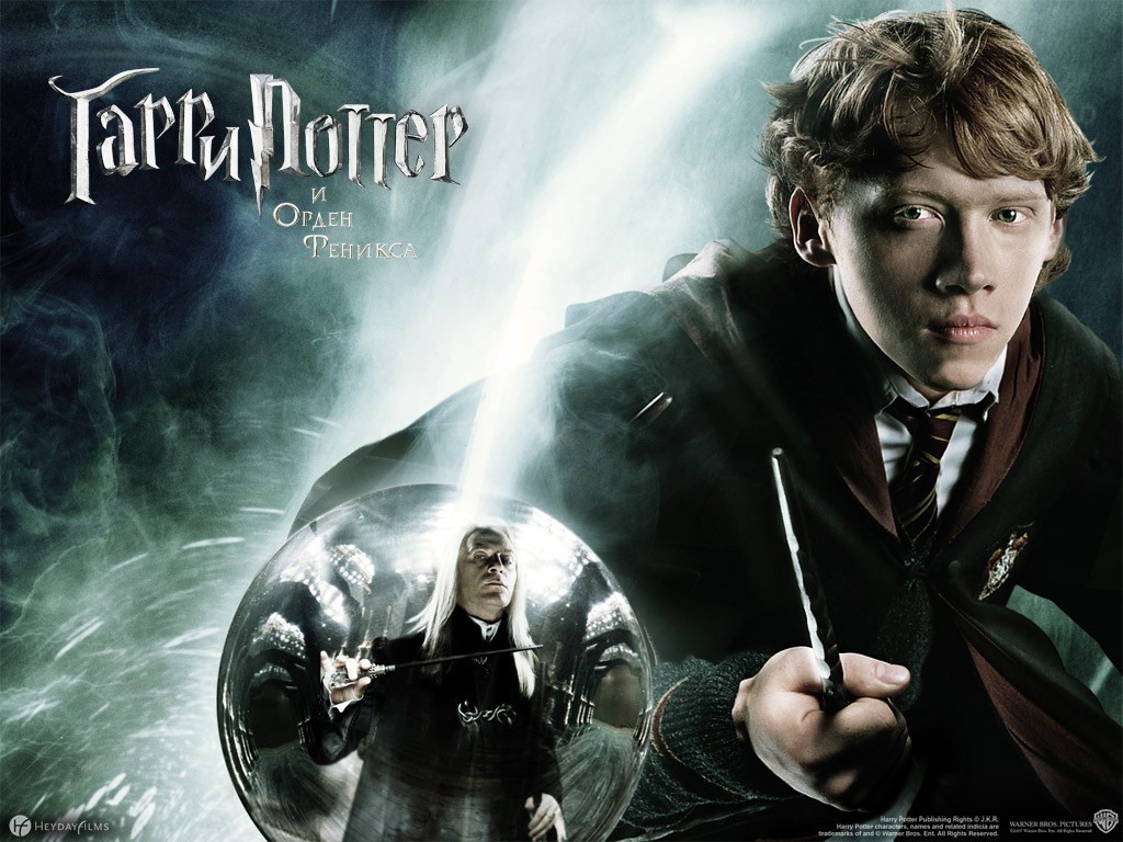 Ronald Weasley... Harry-Potter-the-Order-Phoenix-Ron-Weasley-688