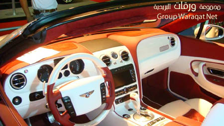 ( معرض سيارات 2008 بدبي ) Caar3