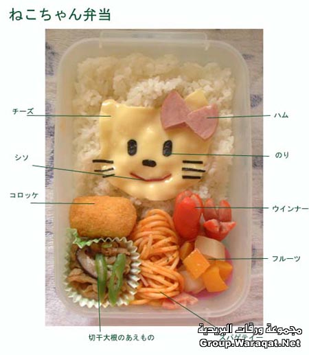  :   Food_japan1