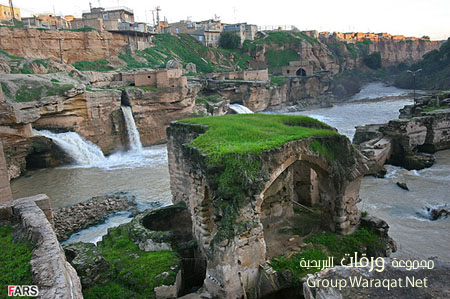 مناظر للطبيعة في مدينة بندر تركمن بــ ( إيــــران ) Iran4