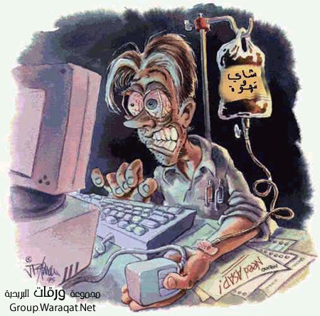 صــــــور مضـــحكه Swar8