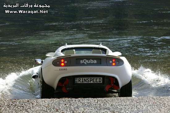      Rinspeed sQuba Concept   Car_water19