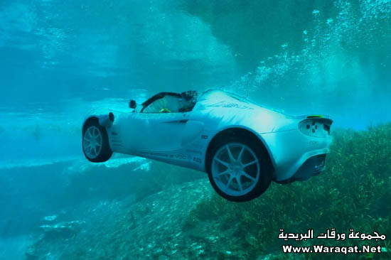 أول سيارة غوص في العالم Car_water23