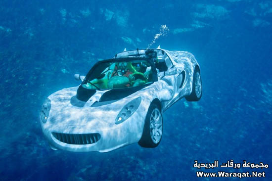 أول سيارة غوص في العالم Car_water24