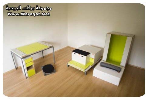 غرفة في صندوق Box3