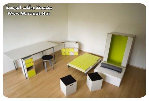 غرفة في وسط صندوق... Box4