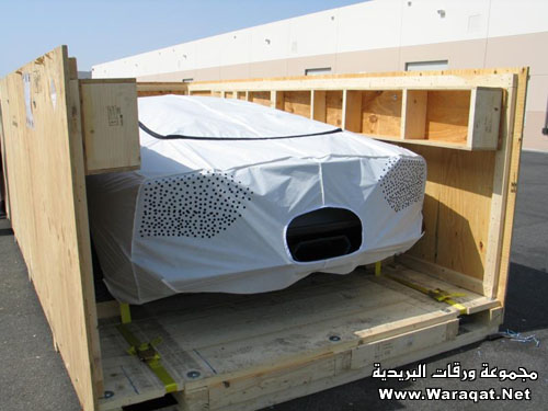 اسرع سيارات فى العالم ؟؟؟؟؟؟ Car_new6