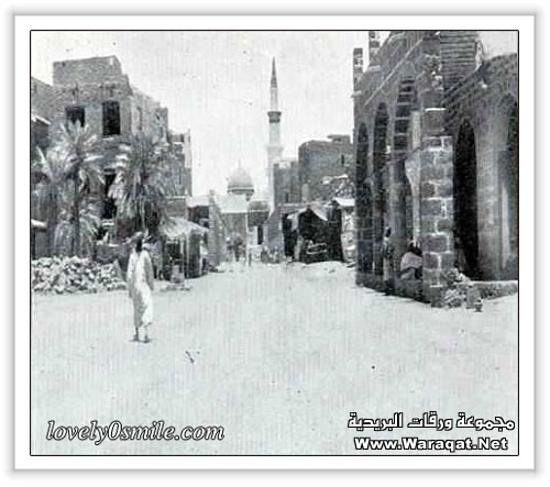 صور المدينة المنورة قبل 80 عام Almadenah12