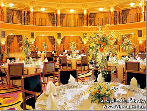 فنادق دبي روووووعة Burj-al-arab28