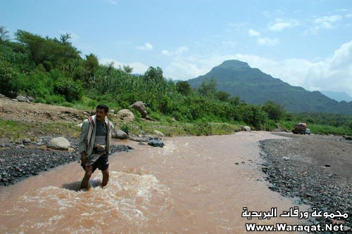 رحلة إلى مدينة إب اليمنية City_eb11