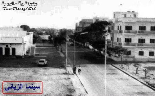 صور قديمة من مملكة البحرين Swar_qademah12