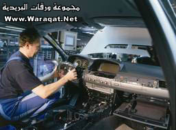 مراحل صناعة BMW BMW_vectory15