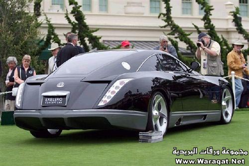 ما يباخ 2010 كوبيه ،،، ملك السيارات في العالم Maybach1