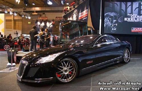 ملك السيارات في العالم Maybach5