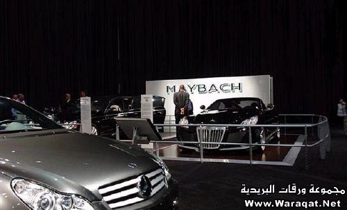 ملك السيارات في العالم Maybach8