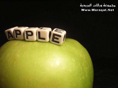 ابداع بالتفاح Appel13