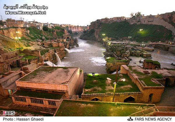 رحلة مصورة بمدينة شوشتر الإيرانية Shoshtar1