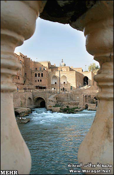 رحلة مصورة بمدينة شوشتر الإيرانية Shoshtar17