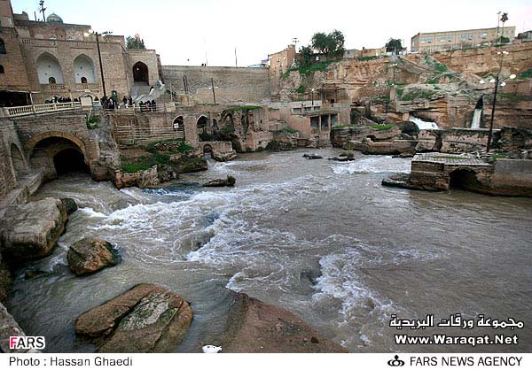 رحلة مصورة بمدينة شوشتر الإيرانية Shoshtar3