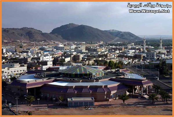 مدينة حائل الجميلة(السعودية) Swar_hail12