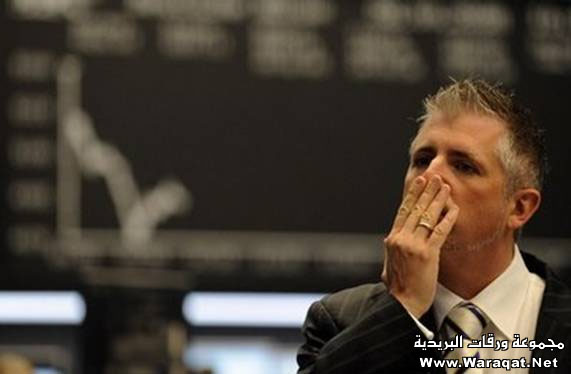 الأزمة في صور The_Financial_Crisis_in_Pix34