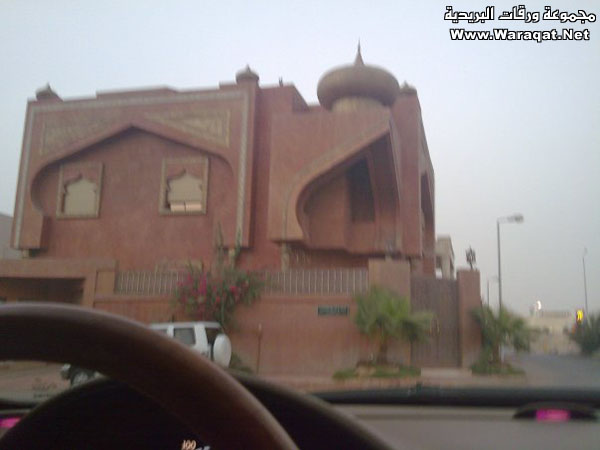 بيوت خيالي في السعودية Home-saudi_3