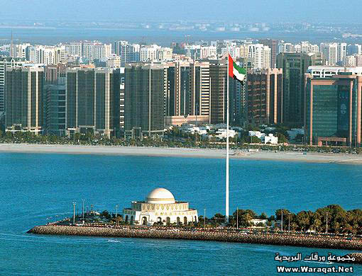 صور جميلة لمدينة أبوظبي Abu-Dhabi_41