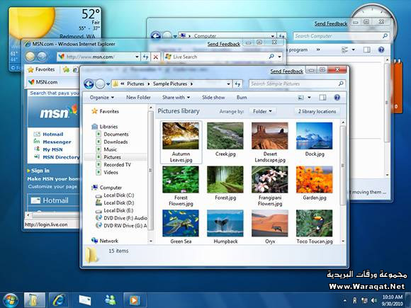 ذكريات ويندوز زمان Windows_zman12